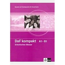 DaF Kompakt A1-B1 Glossar (Γλωσσάριο)